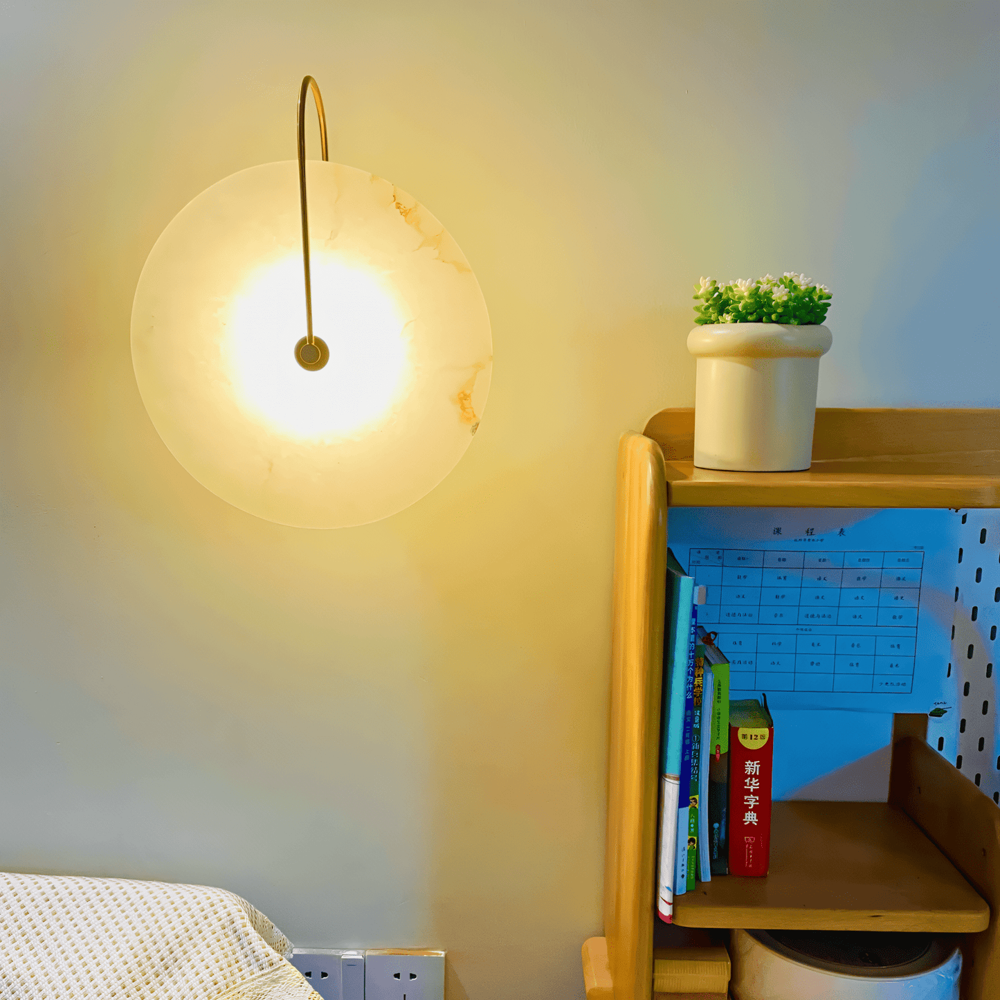 NOVO Wall Sconce - Zeenova